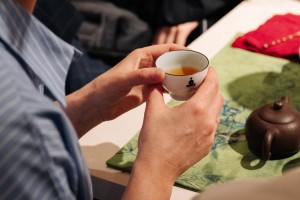 Программа «Смыслы современного Китая». Дегустация чая