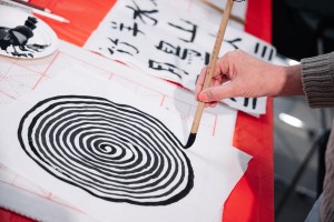 Программа «Смыслы современного Китая». Мастер-класс по написанию иероглифов