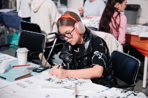 Программа «Смыслы современного Китая». Мастер-класс по написанию иероглифов