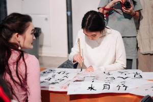 Программа «Смыслы современного Китая». Мастер-класс по написанию иероглифов