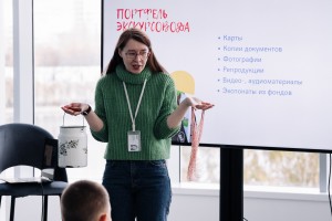 Занятие активистов школьных музеев Свердловской области в Ельцин Центре