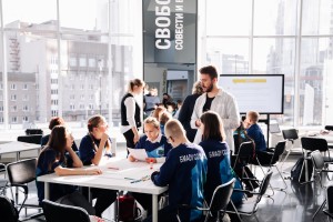 Занятие активистов школьных музеев Свердловской области в Ельцин Центре