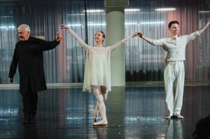 Кинопоказ балета L.A.D и выступление артистов «​Урал Опера Балет»​ в Ельцин Центре