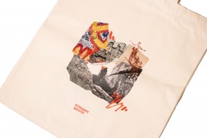 Специальный проект «Когда рушатся стены»