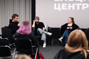 Паблик-ток «Репрезентация культуры глухих в современной драматургии и театре». Неделя глухих в Ельцин Центре. 2024 год