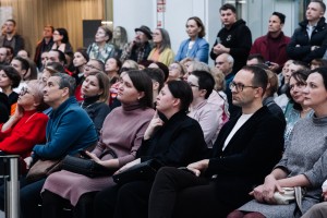 Лекция профессора МГУ Натальи Зубаревич в Ельцин Центре