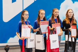 Награждение победителей Хакатона-2024