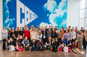 Награждение победителей Хакатона-2024