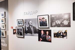 Открытие выставки Алексея Сазонова «Власть без ретуши»