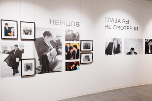 Открытие выставки Алексея Сазонова «Власть без ретуши»