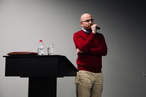 Лекция Ильи Женина в Ельцин Центре