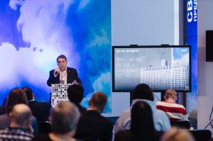 Открытое пленарное заседание конференции «1990-е: взгляд из XXI века»