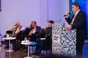 Открытое пленарное заседание конференции «1990-е: взгляд из XXI века»