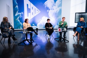 Открытая дискуссия «Музеи трудных тем и трудные темы в музеях». Конференция «1990-е: взгляд из XXI века»