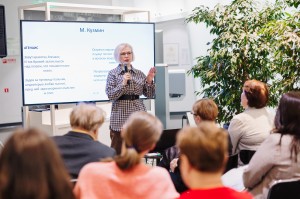 Книжный клуб «Суета вокруг дивана»