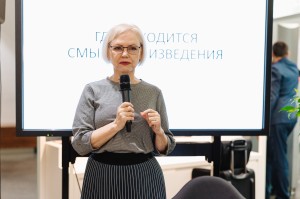 Встреча книжного клуба «Суета вокруг дивана»