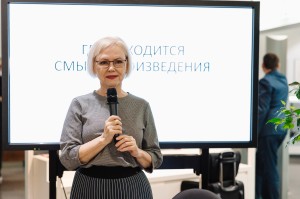 Встреча книжного клуба «Суета вокруг дивана»