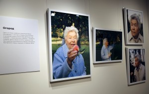 Выставка Маши Юмашевой «Моя бабушка – первая леди»