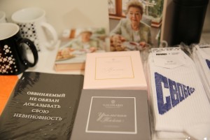 Выставка Маши Юмашевой «Моя бабушка – первая леди»