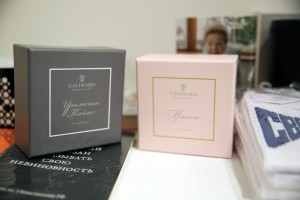 Выставка Маши Юмашевой «Моя бабушка – первая леди»