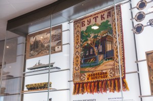 Инклюзивное занятие «Уральский ковёр» в Ельцин Центре