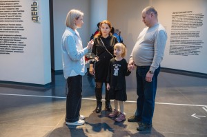 Инклюзивное занятие «Уральский ковёр» в Ельцин Центре