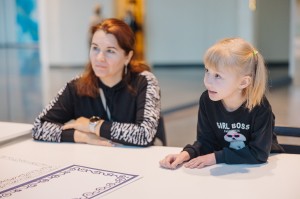 Инклюзивное занятие «Уральский ковёр» в Ельцин Центре