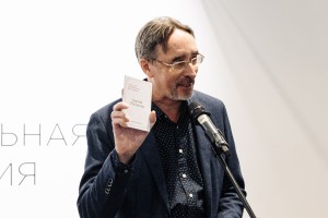 Открытие персональной выставки Сергея Рогожкина «Моментальная фотография»