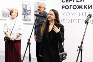 Открытие персональной выставки Сергея Рогожкина «Моментальная фотография»