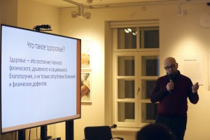 Лекция Камиля Бахтиярова о женском здоровье