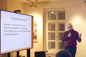 Лекция Камиля Бахтиярова о женском здоровье