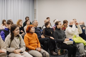 Лекция Петра Термена  в Ельцин Центре