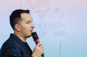 Лекция Петра Термена  в Ельцин Центре