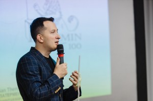 Лекция Петра Термена  в Ельцин Центре