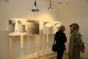 Открытие выставки «Равнодушие средней полосы»