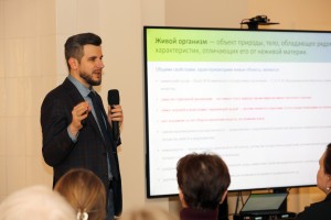 Лекция эндокринолога Андрея Подзолкова в Москве