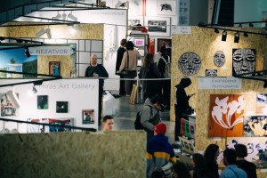 ATRIUM: ярмарка современного искусства в Ельцин Центре