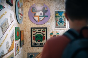 ATRIUM: ярмарка современного искусства в Ельцин Центре