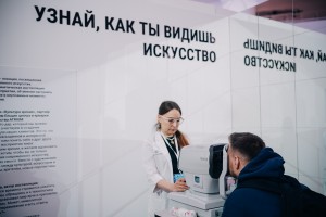 ATRIUM: ярмарка современного искусства в Ельцин Центре