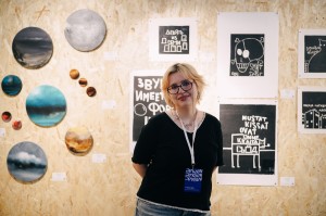 ATRIUM: ярмарка современного искусства в Ельцин Центре