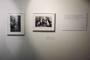 Выставка «Это война» в Ельцин Центре