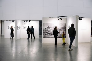 Открытие выставки «Это война» в Ельцин Центре