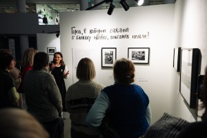 Открытие выставки «Это война» в Ельцин Центре