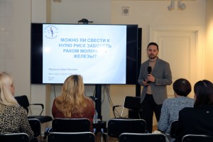 «Мне просто спросить» . Лекция Ивана Мурашова о раке молочной железы