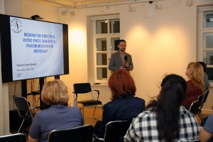 «Мне просто спросить» . Лекция Ивана Мурашова о раке молочной железы