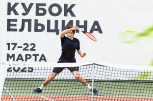 Открытие Всероссийского теннисного турнира среди юношей и девушек до 19 лет «Кубок Ельцина»