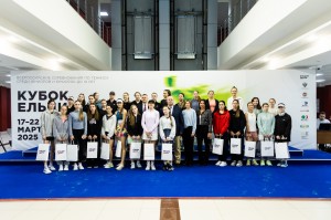 Открытие Всероссийского теннисного турнира среди юношей и девушек до 19 лет «Кубок Ельцина»