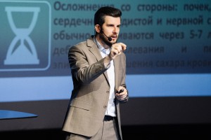 Лекция Андрея Подзолкова «Инсулин: свой среди чужих, чужой среди своих»