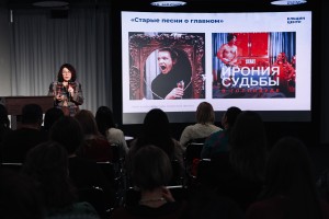 Анна Новикова. Китч, мемы и «эстетика слишком многого»