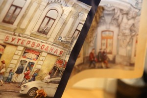 Открытие выставки Алёны Дергилёвой «Непричёсанная Москва»